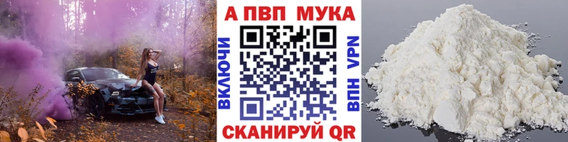 Магазины продажи наркотиков Тогучин КОКАИН  Метадон  Амфетамин  Каннабис  ГАШИШ  Alpha PVP  Меф 