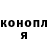 Метадон белоснежный GaMePro OMG