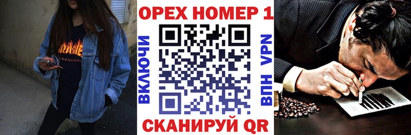 КОКАИН Эквадор  сколько стоит  Тогучин 