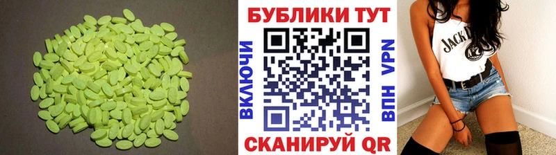 Экстази ешки  мориарти наркотические препараты  Тогучин 