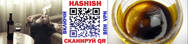 ссылка на мегу   наркошоп  Тогучин  ГАШ ice o lator 