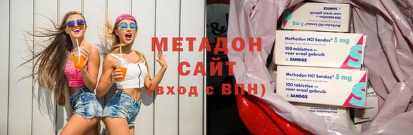 мяу мяу мука Алзамай
