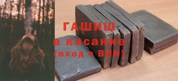 наркотики Алексин