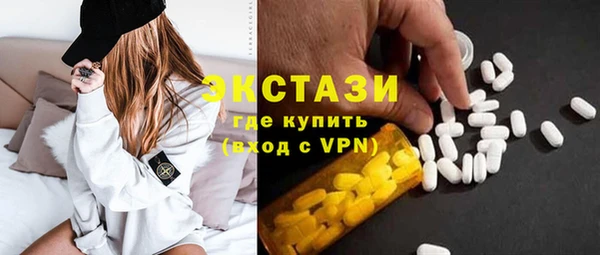 мяу мяу мука Алзамай