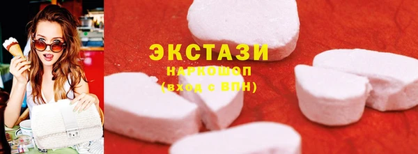 наркотики Алексин