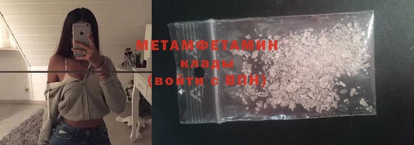 наркотики Алексин