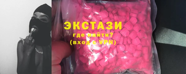 мяу мяу мука Алзамай