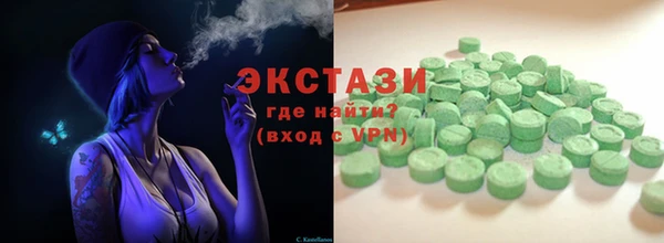 наркотики Алексин