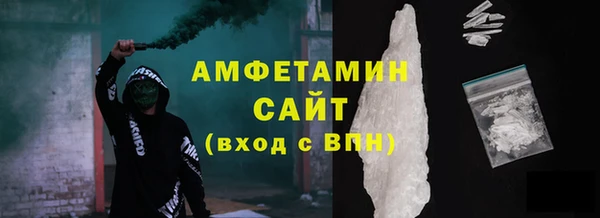 соль курить ск Алексеевка