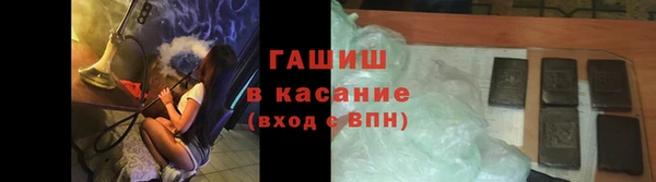 мяу мяу мука Алзамай