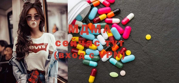 мяу мяу мука Алзамай