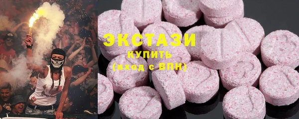 соль курить ск Алексеевка