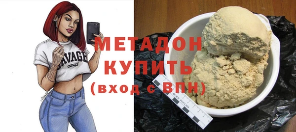 наркотики Алексин