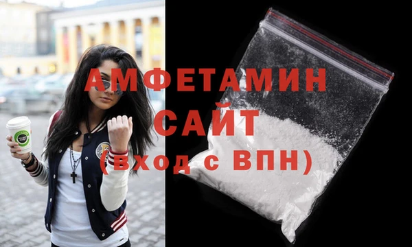 соль курить ск Алексеевка