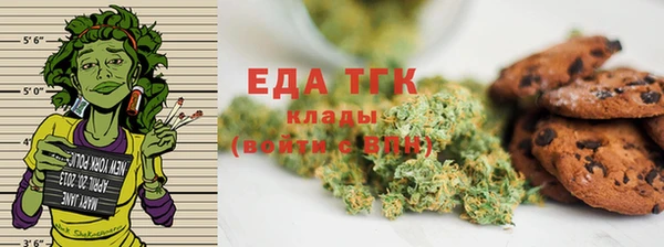 мяу мяу мука Алзамай