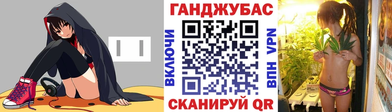 Марихуана THC 21%  Тогучин 